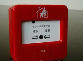 北京智明盛咨詢 專業解析防火門3C認證全流程，助力企業合規準入